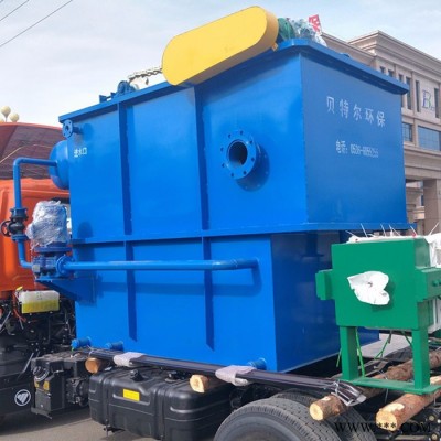 供应油漆废水处理设备 YW溶气气浮机 水质达标排放 山东老品牌【贝特尔】图3