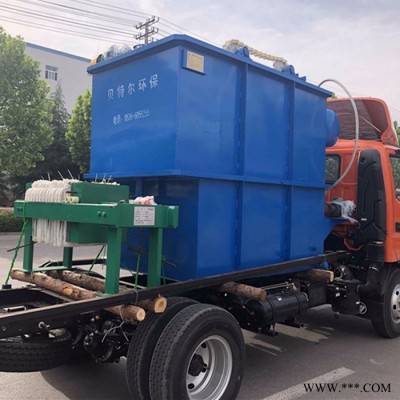 供应油漆废水处理设备 YW溶气气浮机 水质达标排放 山东老品牌【贝特尔】图4