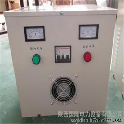 陕西国隆电力SG-100KVA 隧道升压器