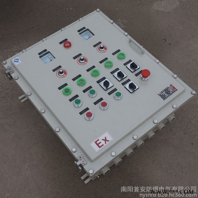 防爆变频器 防爆变频控制箱 防爆变频控制柜 防爆变频器厂家 防爆变频配电柜 防爆变频配电箱图5