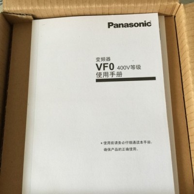 Panasonic/松下 变频器图3