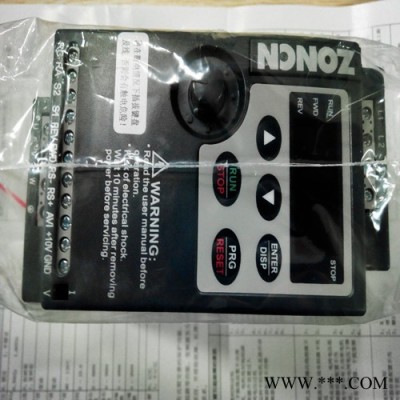 变频器 上海众辰变频器NZ100-1R5G-2图2