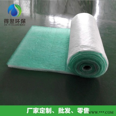 定制初效过滤网油漆烤漆房 过滤棉漆雾毡地棉阻漆网底棉玻璃纤维棉图3