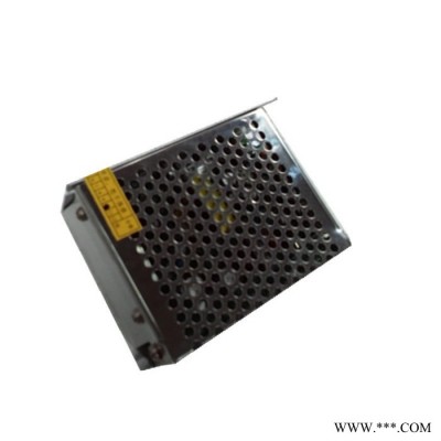 供应48V转5V25W开关电源DC-DC开关电源厂家常州开关电源名创电子稳压器转换器变压器直流稳压器直流升压器**图3