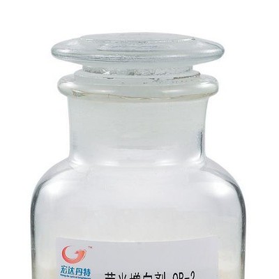 荧光增白剂 SWhite OB-2 油墨增白剂、溶剂体系增白剂、荧光剂、油漆增白剂图1