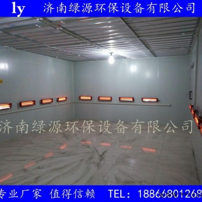 水帘喷漆房-家具无尘喷漆房-家具厂设备-木门展柜喷漆房-面漆房-油漆房-信诚牌家具喷漆房价格图6