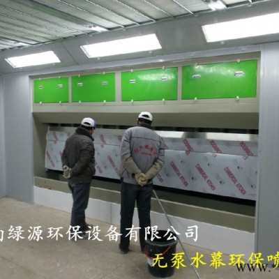 水帘喷漆房-家具无尘喷漆房-家具厂设备-木门展柜喷漆房-面漆房-油漆房-信诚牌家具喷漆房价格