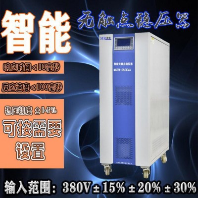 三相大功率稳压器380V工业补偿式升压器150/200/300/500KW 无触点稳压器图2