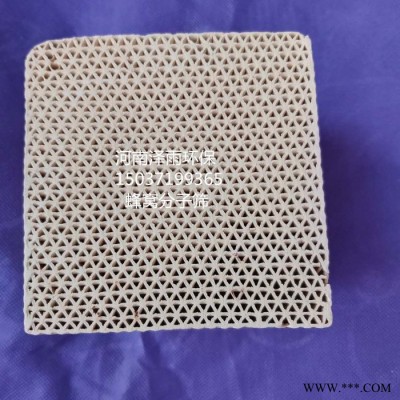 石油化工行业用蜂窝状分子筛资讯-涂料油漆行业用蜂窝沸石分子筛技术指南 喷漆蜂窝分子筛催化参数图3