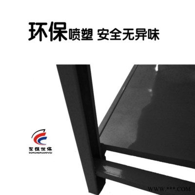 中联信仓储货架黑色货架北京多层置物架油漆涂料架仓储货架家用自由组合货物储藏铁架子图7