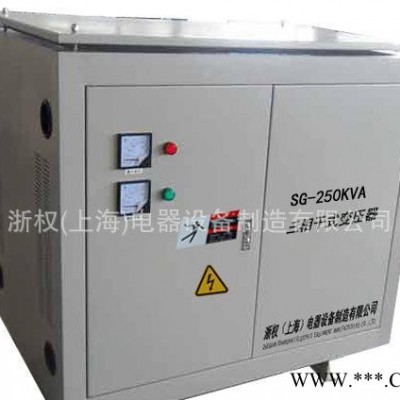 【上海变压器】升压器 380v转690v变压器 三相隔离变压图2