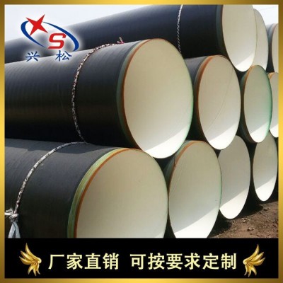 厚浆型环氧煤沥青防腐钢管价格  防腐油漆环氧煤沥青钢管厂家图7