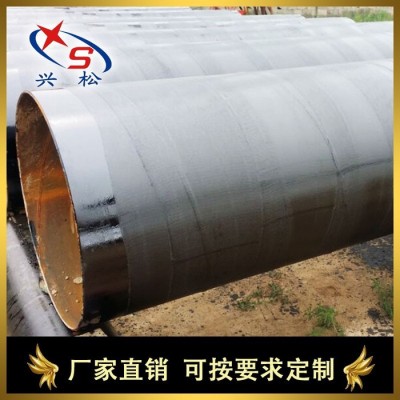 厚浆型环氧煤沥青防腐钢管价格  防腐油漆环氧煤沥青钢管厂家图4