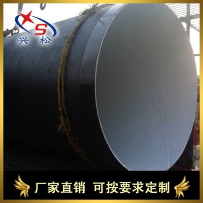 厚浆型环氧煤沥青防腐钢管价格  防腐油漆环氧煤沥青钢管厂家图3