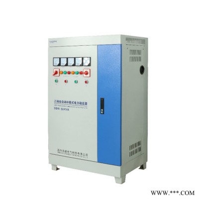 渝盛电气SBW-50KVA 三相稳压器隧道施工专用升压器补偿式自动稳压器大型电力稳压器200KW 200千瓦自动调压器图2