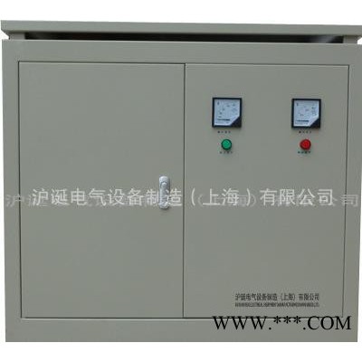 三相隔离变压器 SG-200KVA 三相干式变压器 690v转380v 升压器