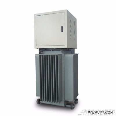 稳孚TNSJA-300KVA三相380V油浸式大功率稳压器300KW隧道设备用升压器无触点稳压器图3