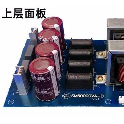 神马SM60000 神马6000012V逆变器SM60000电瓶电子高频升压器户外照明电源机头功率2000瓦图7