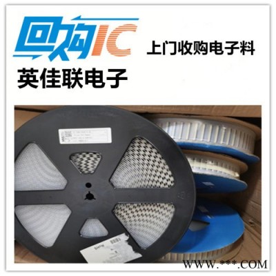 长期回收大量变频器 收购存储器图3