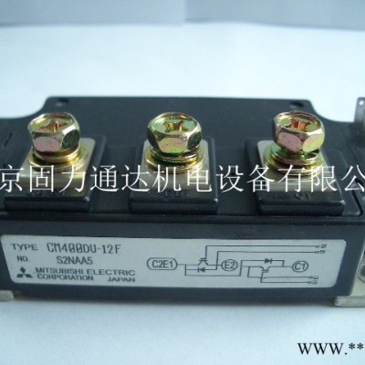 供应CM400DU-12F  三菱MITSUBISHI 变频器图2
