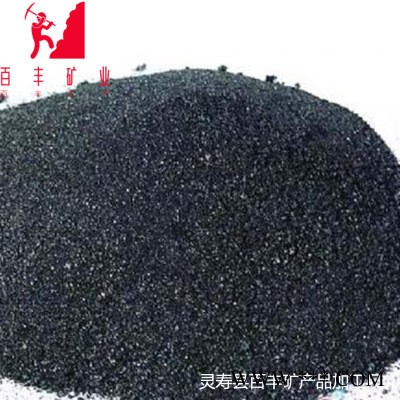 源头厂家 导电油漆用石墨超细及高品质纯鳞片石墨粉 纳米级石墨粉图3