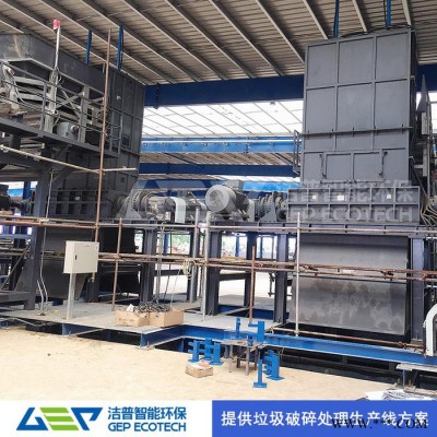 工业废料粉碎机工程案例 大蓝桶粉碎机处置项目 油漆桶撕碎机 大型工业垃圾撕碎机工程案例图6