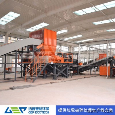 工业废料粉碎机工程案例 大蓝桶粉碎机处置项目 油漆桶撕碎机 大型工业垃圾撕碎机工程案例图4