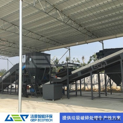 工业废料粉碎机工程案例 大蓝桶粉碎机处置项目 油漆桶撕碎机 大型工业垃圾撕碎机工程案例图8