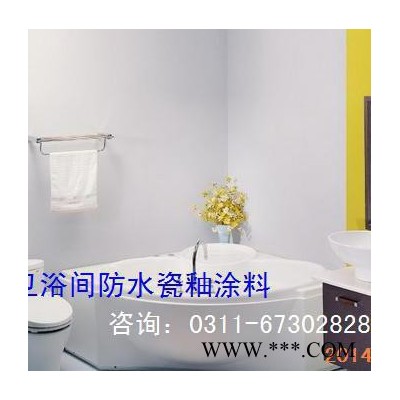 F901西安瓷釉涂料 食品级油漆|消防水池|饮用水箱 万达广场 抗渗防水瓷釉图2