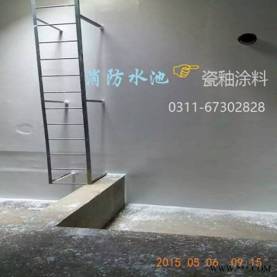 F901西安瓷釉涂料 食品级油漆|消防水池|饮用水箱 万达广场 抗渗防水瓷釉图3