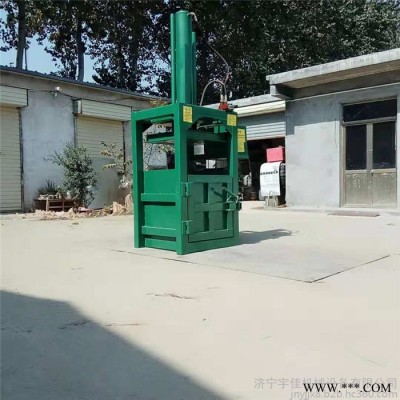 泡沫塑料压块机 油漆桶压扁机 纸箱边角料压块机 油漆桶压扁机图6