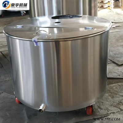 常宇机械 不锈钢拉缸 304分散机搅拌桶 油漆涂料搅拌桶移动罐 异型双层拉缸可定制图1