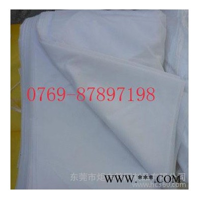 直销 450目尼龙过滤网 油漆过滤布 过滤网纱 尼龙网布图1