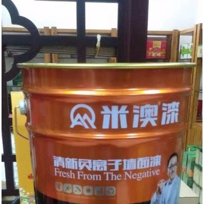 供应联创油墨桶 铁桶 油漆包装桶 涂料桶图3