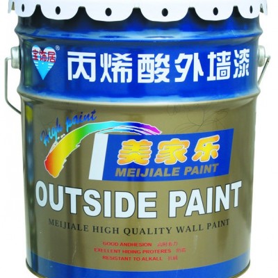 供应联创油墨桶 铁桶 油漆包装桶 涂料桶图2