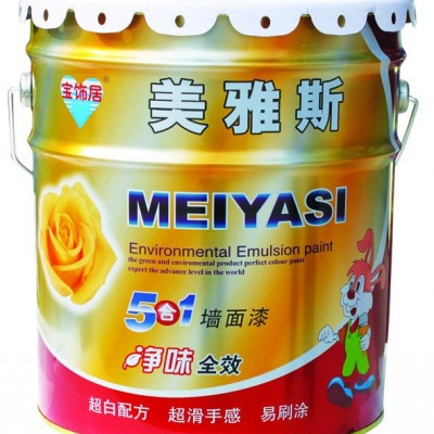 供应联创油墨桶 铁桶 油漆包装桶 涂料桶图6