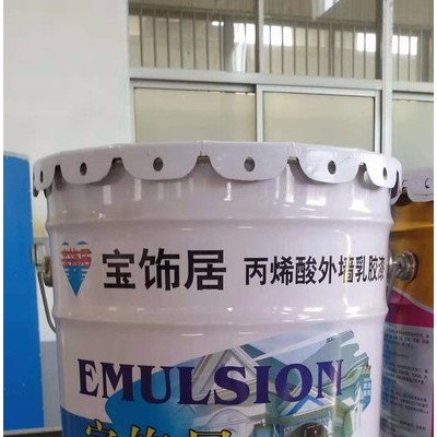 供应联创油墨桶 铁桶 油漆包装桶 涂料桶图4