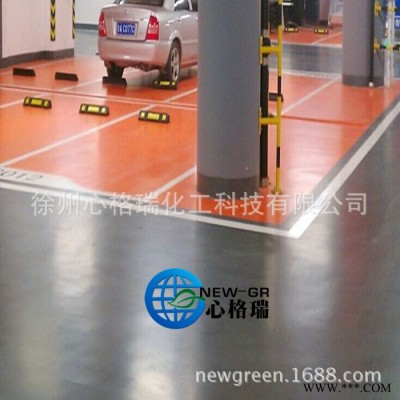 直销 心格瑞 油漆 水漆 防静漆 耐酸碱盐 水性特种抗静电漆图3