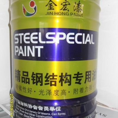 供应JHNCB-01室内超薄型钢结构防火漆/钢结构油漆（价格面议）图3