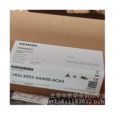 6SE7026-0WF60  SIMOVERT主驱动矢量控制55KW变频器设备内置设备 北京西门子变频器风扇图4