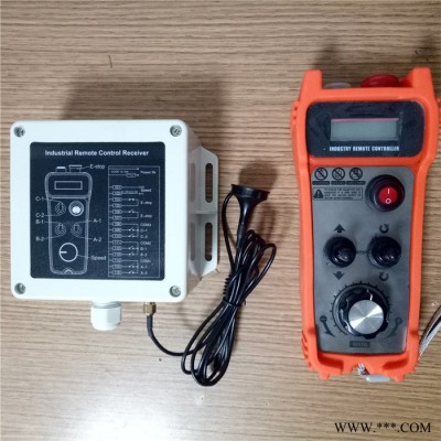 【瑞久机电】 变频器遥控器  定做遥控器  江苏专业生产工业遥控器  支持定制  变频器遥控器出售图3