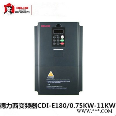 控制变频器 DELIXI/德力西三相变频器CDI-E180/5.5/7.5/11KW风机水泵电机变频器图2