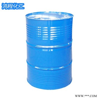 鸿程 **   油漆染料  工业溶剂  量大从优图6