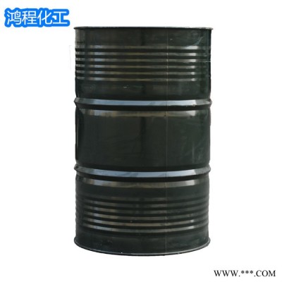 鸿程 **   油漆染料  工业溶剂  量大从优图5
