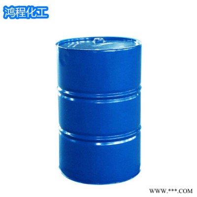 鸿程 **   油漆染料  工业溶剂  量大从优图8