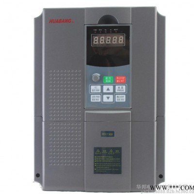 华邦 风机水泵型变频器 15KW变频器 压缩机负载型变频器 三相变频调速器 厂家直供 价格实惠