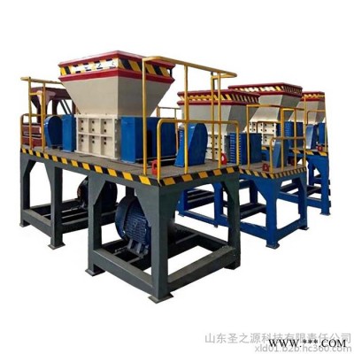 加厚油漆桶撕碎机大型撕碎机 价格图2