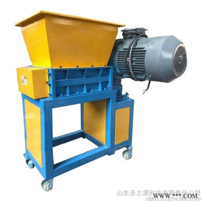 加厚油漆桶撕碎机大型撕碎机 价格