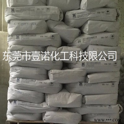 金红石钛白粉颜料攀枝花R5566 建筑油漆涂料腻子粉r-5566图3