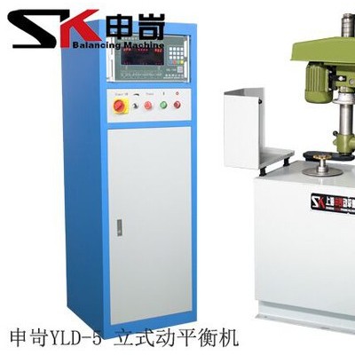 【SK申岢】飞轮动平衡机 单面立式平衡机 汽车刹车盘平衡机 平衡机 动平衡机图3